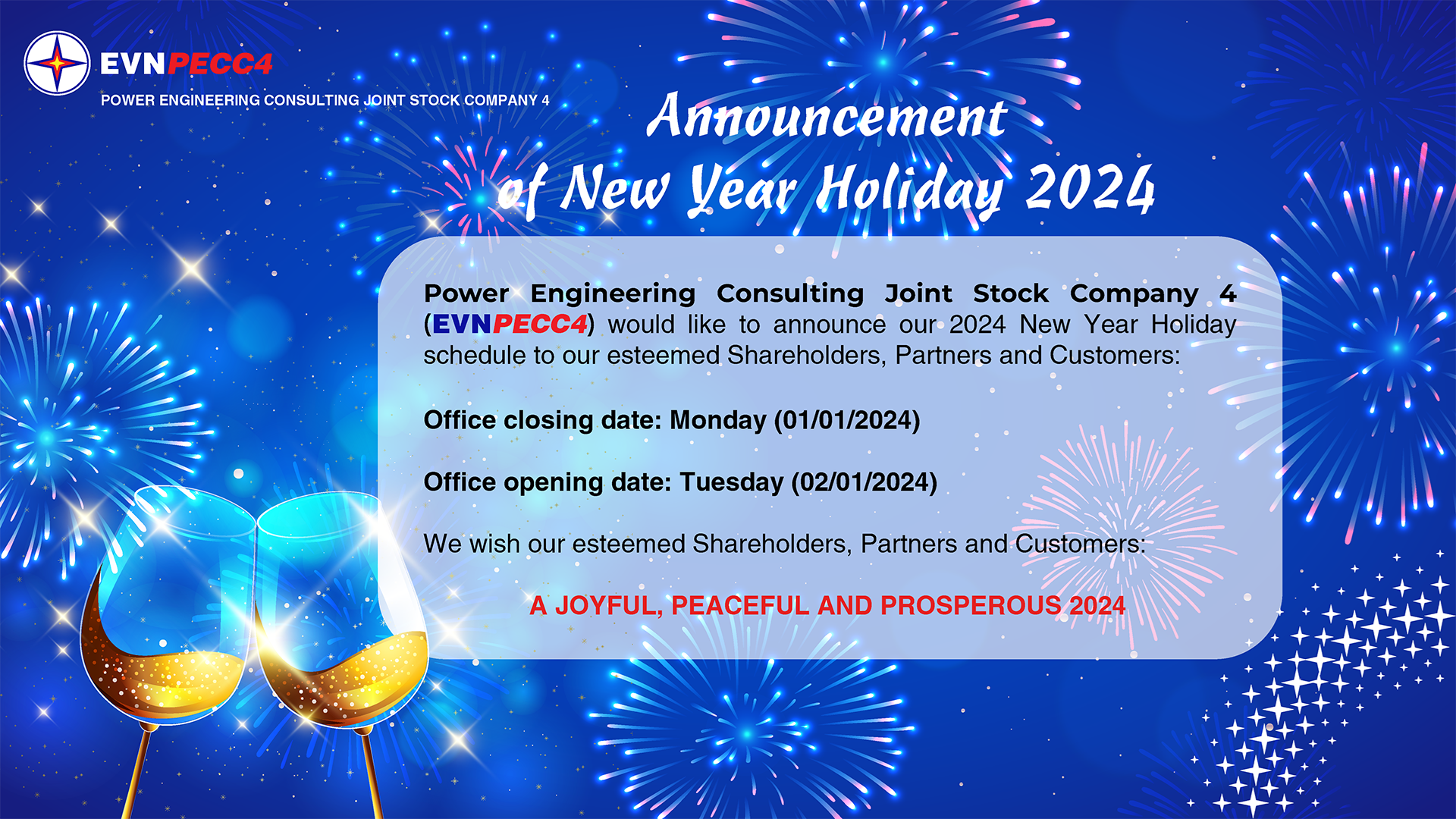 Announcement of New Year Holiday 2024
