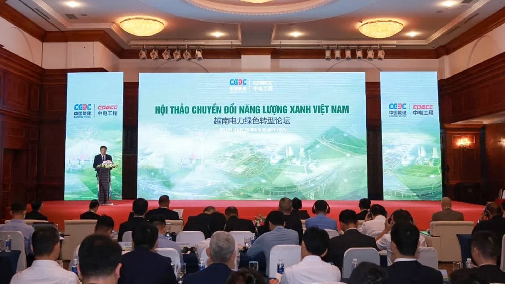 EVNPECC4 tham dự Hội thảo Chuyển đổi Năng lượng xanh Việt Nam