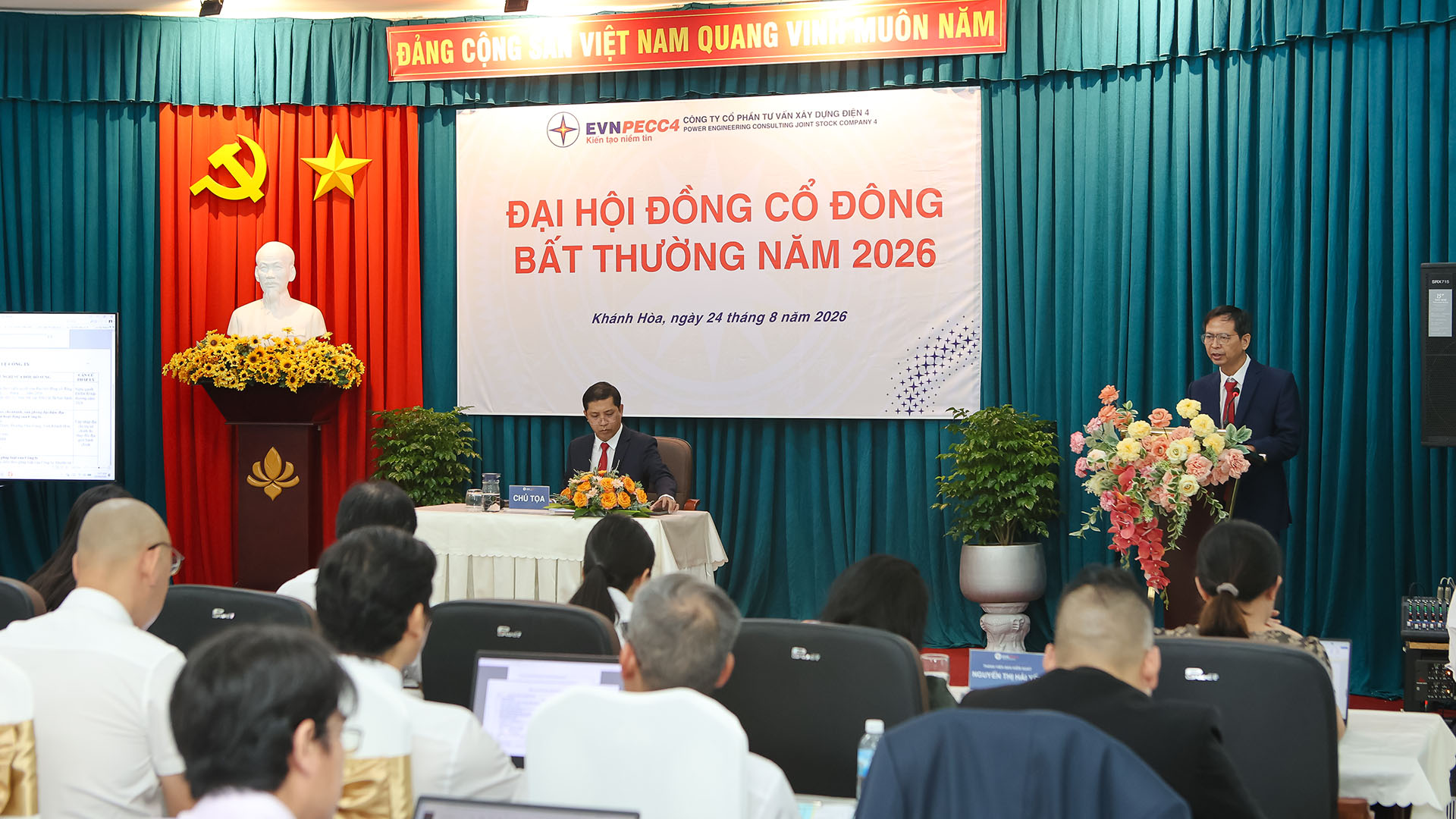 Công ty Cổ phần Tư vấn xây dựng Điện 4 tổ chức thành công Đại hội đồng cổ đông bất thường năm 2026